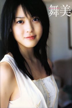 别动